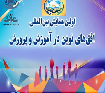 Kadr 360x320
